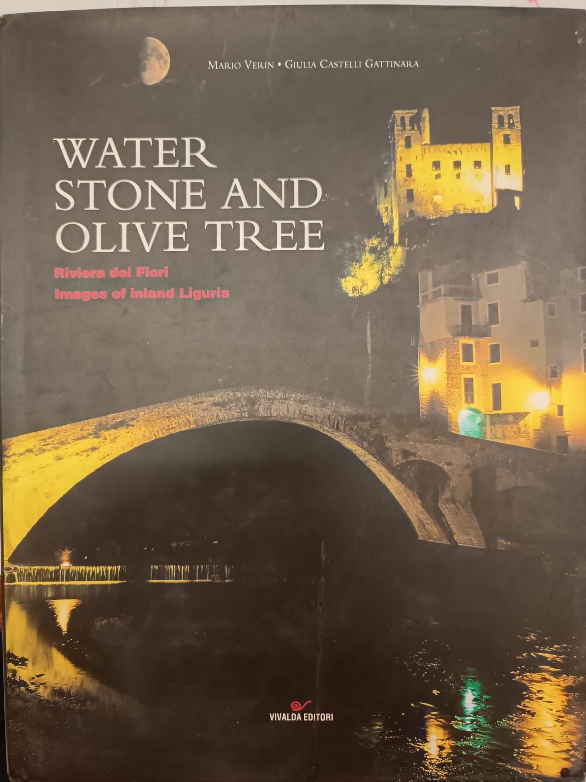 Water stone and Olive tree - Mario Verin